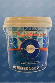 پودر بندکشی سفید F10  ( اف 10 ) شیمی ساختمان 10 کیلویی